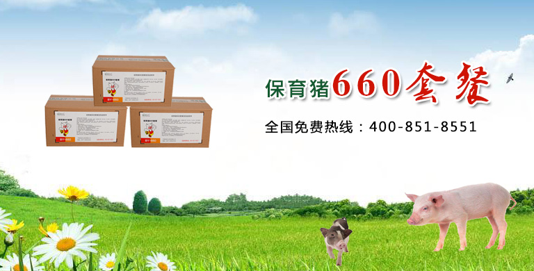 爱游戏